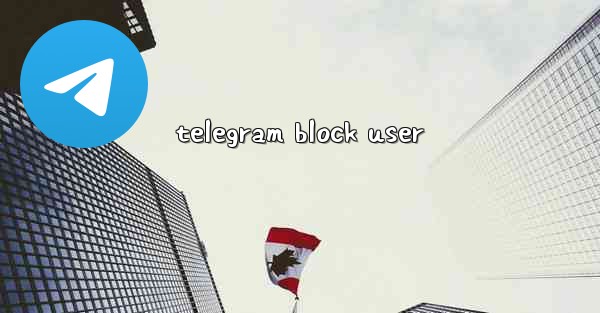 telegram block user