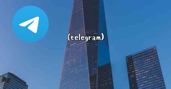 (telegram)