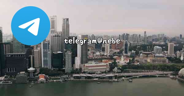 <b>telegram@nebe</b>