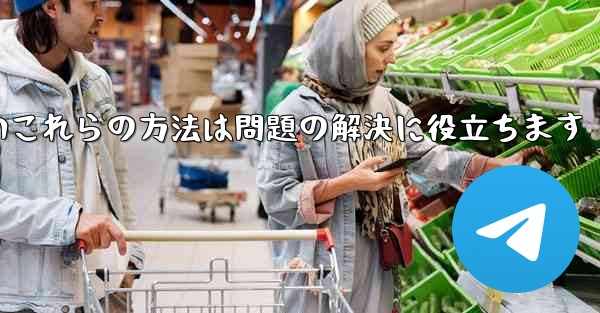 <b>紙飛行機は86SMS認証が受信できないこれらの方法は問題の解決に役立ちます</b>