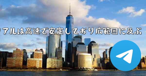 飛行機の折り紙チュートリアルは高速で安定しており広範囲に及ぶ