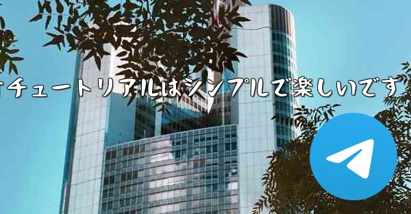 紙飛行機折り紙のビデオチュートリアルはシンプルで楽しいです